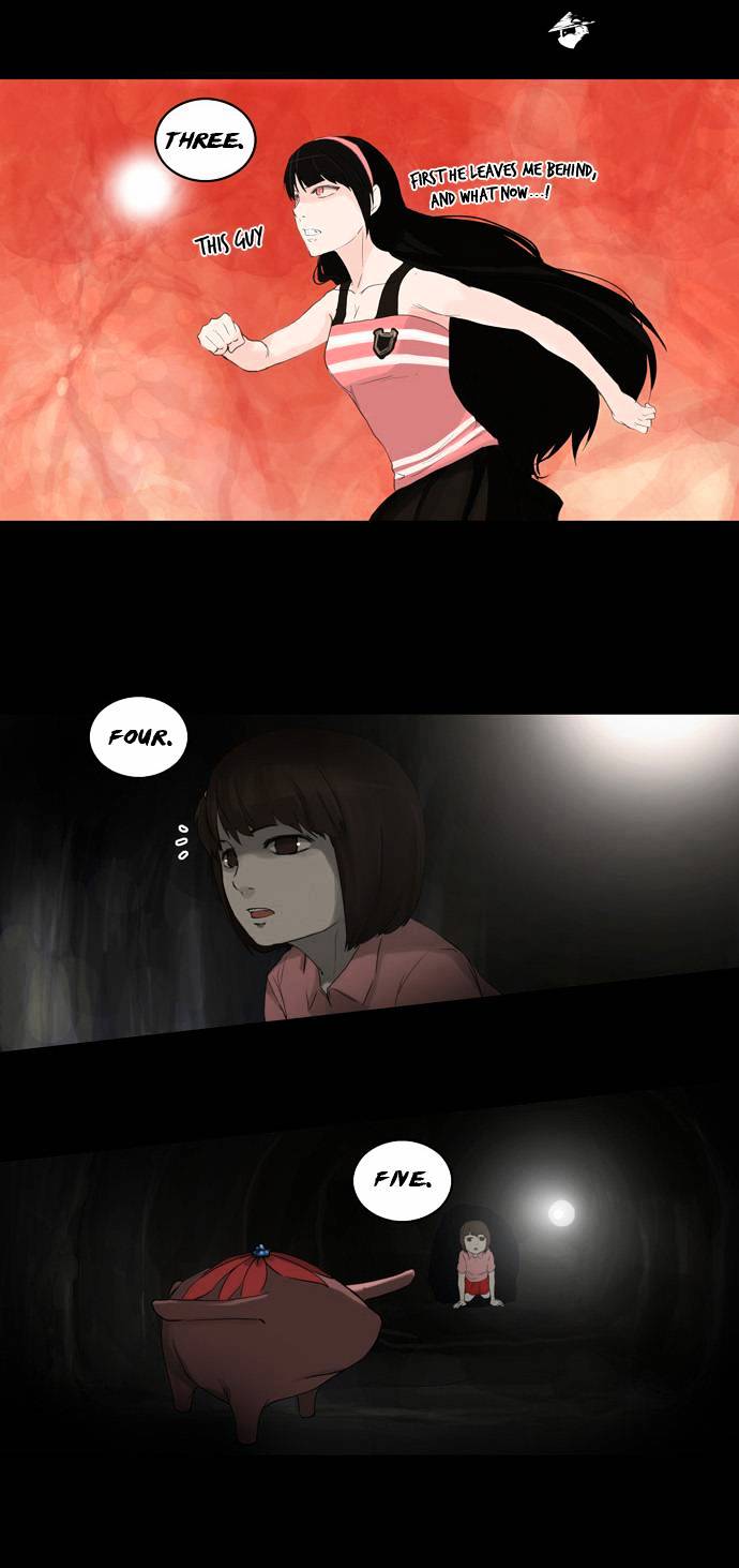 Tower of God, Chapter 112 image 18